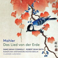 【輸入盤】 Mahler マーラー / 大地の歌　ヴラディーミル・ユロフスキー＆ベルリン放送交響楽団、サラ・コノリー、ロバート・ディーン・スミス 【SACD】