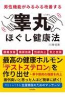 【中古】 PAVONE VOL．32 K・Pクリエイションズ / K.P.クリエイションズ株式会社 / [雑誌]【ネコポス発送】