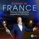 【輸入盤】 フランスへようこそ~フランス・オーボエ作品集 フランソワ・ルルー、エマニュエル・シュトロッセ 【CD】