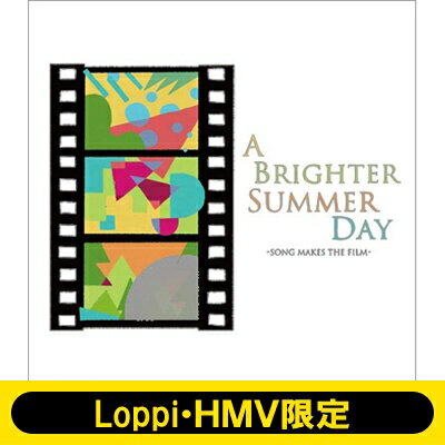 【輸入盤】 【Loppi・HMV限定盤】 A Brighter Summer Day (2CD) 【CD】