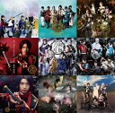 ミュージカル『刀剣乱舞』 ~MUSIC CLIPS 2015-2020~【DVD】 【DVD】