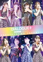 DIALOGUE+ / DIALOGUE+ 1st LIVE「ぼくたちのかくめい!オンライン」LIVE Blu-ray(+CD) 【BLU-RAY DISC】