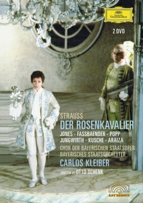Strauss, R. シュトラウス / 『ばらの騎士』全曲　シェンク演出、カルロス・クライバー＆バイエルン国立歌劇場、ジョーンズ、ファスベンダー、他（1979　ステレオ）（2DVD） 【DVD】