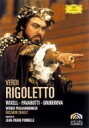 Verdi ベルディ / 『リゴレット』全曲　ポネル監督、シャイー＆ウィーン・フィル、ヴィクセル、パヴァロッティ、グルベローヴァ、他（1981　ステレオ） 【DVD】