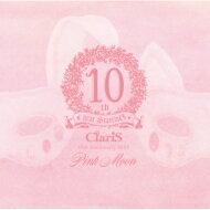 ClariS クラリス / ClariS 10th Anniversary BEST - Pink Moon - 【CD】