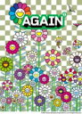 ゆず / YUZU ALL TIME BEST LIVE AGAIN 2008-2020 【DVD】