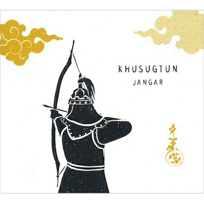 ͢ס Khusugtun / Jangar CD