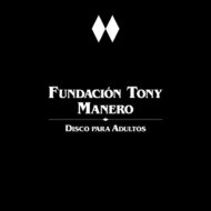 【輸入盤】 Fundacion Tony Manero / Disco Para Adultos 【CD】