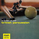 Le London All Star / British Percussion 【CD】