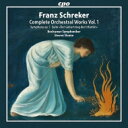 【輸入盤】 シュレーカー(1878-1934) / 管弦楽作品集 第1集 スティーヴン・スローン&ボーフム交響楽団 【CD】