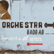 出荷目安の詳細はこちら商品説明アフリカ・ミーツ・キューバンミュージック！今年結成50周年を迎える、セネガルのトップ・ダンス・バンド、オーケストラ・バオバブ。その彼らが2002年にリリースしたリユニオン・アルバム『SPECIALIST IN ALL STYLES』が初アナログ化！1940年代、船乗りたちによってダカールの港から伝えられたラテン音楽。そして欧米の植民地からの解放を求めて、キューバとの政治的なつながりを強めていく流れの中で、ポピュラー音楽として定着していったキューバ音楽。それらは着実にラテン音楽とアフリカ音楽のすばらしい混合をはぐぐみ、やがてチャチャチャ、パチャンガといった形で実を結んでいった。1970年、ダカールの中心、独立広場や大統領官邸から目と鼻の先にある場所に、政府関係者達が友人達と待ち合わせできるような親しみやすいクラブを作ろうとしたことから、物語ははじまった。その名も'バオバブ・クラブ'。長寿でその木陰がよく知られているバオバブの木から名をとったそのクラブで、オーケストラ・バオバブは生まれた。彼らの演奏はすぐに話題を集め、フロアーはいつも満杯だった。やがて彼らはセネガルで最高のバンドと呼ばれるようになっていた。1975年には他のバンドから引きぬかれて加わっていたヴォーカルのライェを自動車事故で亡くす不幸にも襲われたが、バンドは国家行事に招かれて演奏したり、パリでピエール・カルダンの娘の結婚式で演奏したりして活躍していた。そして1979年にバオバブ・クラブが閉鎖された後も、メンバーを入れ替えながらその人気は保っていたが、1982年、当時23歳のユッスー・ンドゥールが彼の最初のバンドを結成し、'ムバラ'と呼ばれるダンス・ミュージックの新しい波と共に一世を風靡した頃からその人気は翳りはじめ、1987年のフランス・ツアーの後、グループは解散することとなったが、2000年に入り欧州での再評価をきっかけに、オリジナル・メンバーのルディ・ゴミス（ヴォーカル）、バルセレミー・アティッソ（リードギター）を中心に再結成され、精力的なツアーと新作アルバムのレコーディングを行ったのだった。そうして完成した再結成アルバム『SPECIALIST IN ALL STYLES』。プロデュースを担当するのはアフリカ全土を代表するトップ・スター、ユッスー・ンドゥールとワールドサーキット・レーベルの総帥ニック・ゴールド。ゲストにはこちらも新作アルバムが待望されているブエナ・ビスタ・ソシアル・クラブのシンガー、イブライム・フェレールを迎えて、独特なアフロ・キューバン・サウンドを展開している。アフリカ・ミーツ・キューバンミュージックーー人類の舞踏の原点がここにある。（メーカーインフォメーションより）曲目リストDisc11.Bul ma miin/2.Sutukun/3.Dee Moo Woor/4.Jiin Ma Jiin Ma/5.N'dongoy Daara/6.On verra &amp;ccedil;a/7.Hommage a Tonton Ferrer (Slow Medley)/8.El Son Te Ilama/9.Gnawoe
