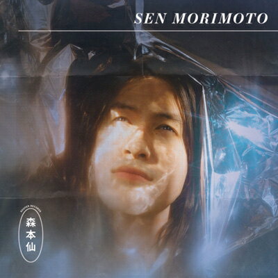 yAՁz Sen Morimoto / Sen Morimoto yCDz