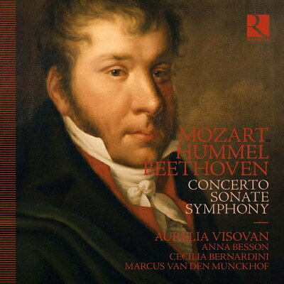 Mozart モーツァルト / フンメル編：モーツァルト：ピアノ協奏曲第24番＆ベートーヴェン：交響曲第1番、フンメル：ピアノ・ソナタ第3番　アウレリア・ヴィショヴァン、他（日本語解説付） 【CD】 hmvjapan-29024479 HMV&BOOKS online 1号店 パッケージ画像