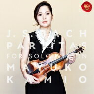 Bach, Johann Sebastian バッハ / 無伴奏ヴァイオリンのためのパルティータ第1番、第2番、第3番 神尾真由子 【SACD】
