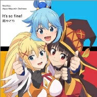 Machico / アクア (Cv:雨宮天) / めぐみん (Cv:高橋李依) / ダクネス (Cv: 茅野愛衣) / It's so fine! / 雨やどり <『この素晴らしい世界に祝福を! 〜この欲望の衣装に寵愛を!〜』主題歌シングル> 【CD Maxi】