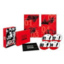 BG~身辺警護人~2020 Blu-ray BOX 【BLU-RAY DISC】