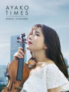 激安正規 送料無料 Cd Dvd Cd 石川綾子 Ayako 送料無料 Cd Times ブルーレイ プレミアムブック Cd 石川綾子 Hmv プレミアムブック Times ブルーレイ Books Online 1号店 毎日出荷中