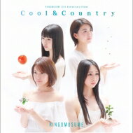 RINGOMUSUME (񂲖)   Cool & Country  CD 