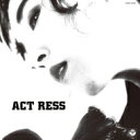 山下久美子 ヤマシタクミコ / ACT RESS(ライブ)(UHQCD) 【Hi Quality CD】