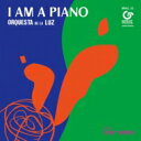 Orquesta De La Luz IPX^fX / I AM A PIANO(AR[EvX)y2020 R[h̓ Ձz(NAEO[E@Cidl / 7C`VOR[h) y7&quot;&quot;Singlez