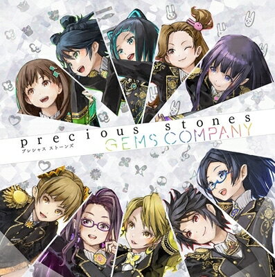 GEMS COMPANY / precious stones 【CD】