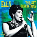 Ella Fitzgerald エラフィッツジェラルド / Ella: The Lost Berlin Tapes (2枚組 / 180グラム重量盤レコード) ...