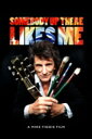 Ronnie Wood / Somebody Up There Likes Me: ロニー ウッド ストーリー〜運命に愛された男〜 【DVD】(2)