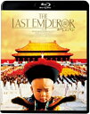 ラストエンペラー 特別版(2枚組)【Blu-ray】 【BLU-RAY DISC】