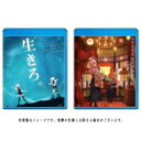 HIMEHINA / HIMEHINA LIVE Blu-ray「The 1st.」 【BLU-RAY DISC】