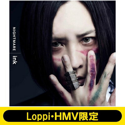 Nightmare ナイトメア / ink 【Loppi・HMV限定盤】＜RUKAジャケットver.＞ 【CD Maxi】