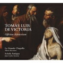 【輸入盤】 Victoria ビクトリア / 死者のための聖務日課集、レクィエム、皇太后マリアの葬礼 アルベルト・レカセンス&ラ・グランド・シャペル、アセンシオ...