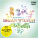 Early Works Of Brian Wilson 1962-1967 (2CD) 【C