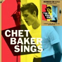 Chet Baker チェットベイカー / Chet Baker Sings ( CD) (180グラム重量盤レコード / GROOVE REPLICA） 【LP】