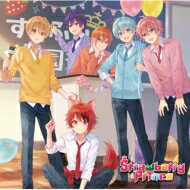 【送料無料】 すとぷり / Strawberry Prince 【CD】のサムネイル
