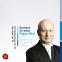 Strauss, R. シュトラウス / 英雄の生涯、ドン・ファン パーヴォ・ヤルヴィ&NHK交響楽団 【CD】