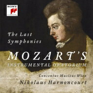 Mozart モーツァルト / 交響曲第39番、第40番、第41番『ジュピター』　ニコラウス・アーノンクール＆ウィーン・コンツェントゥス・ムジクス（2CD） 