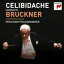 Bruckner ֥åʡ / 8֡른ӥåߥإ󡦥ե1990ǯ饤ˡ2CD CD