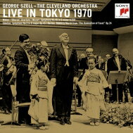Sibelius シベリウス / ライヴ・イン・東京 1970～モーツァルト：交響曲第40番、シベリウス：交響曲第2番、他　ジョージ・セル＆クリーヴランド管弦楽団（2CD） 