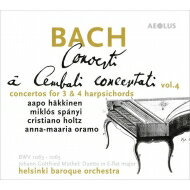 【送料無料】 Bach, Johann Sebastian バッハ / チェンバロ協奏曲集第4集〜3台、4台のチェンバロのための協奏曲集　アーポ・ハッキネン、ミクローシュ・シュパーニ、ヘルシンキ・バロック・オーケストラ、他 輸入盤 【SACD】