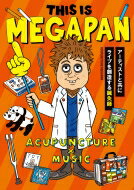 THIS IS MEGAPAN / MEGAPAN 【本】