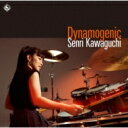 川口千里 / Dynamogenic 【CD】
