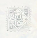 MANKAI STAGE『A3！』Four Seasons LIVE 2020【Blu-ray】 【BLU-RAY DISC】