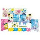 真夏の少年～19452020 DVD-BOX 【DVD】