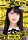 【送料無料】 乃木坂46 / 久保工事中 【BLU-RAY DISC】