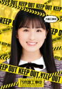 【送料無料】 乃木坂46 / 大園工事中 【BLU-RAY DISC】