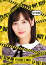 【送料無料】 乃木坂46 / 山下工事中 【BLU-RAY DISC】