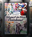 にじさんじ / にじさんじ JAPAN TOUR 2020 Shout in the Rainbow! 【BLU-RAY DISC】