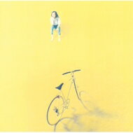 山下達郎 ヤマシタタツロウ / 僕の中の少年 (2020 Remaster) 【CD】