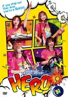 SILENT SIREN / SILENT SIREN 年末スペシャルライブ2019『HERO』@横浜文化体育館 2019.12.30【初回限定盤】 【DVD】