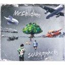 【送料無料】 Mr.Children / SOUNDTRACKS 【初回限定盤 B】(+Blu-ray） 【CD】